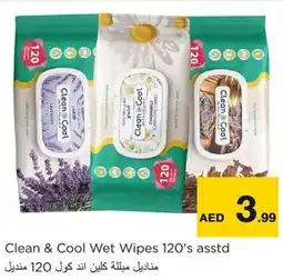 Nesto Clean & Cool Wet Wipes 120's asstd offer
