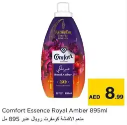 Nesto Comfort Essence Royal Amber offer