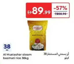 Carrefour Al Mustashar steam basmati rice offer