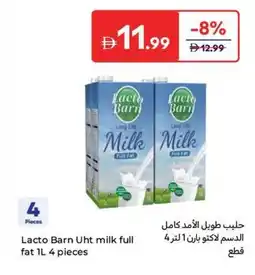 Carrefour Lacto Barn Uht milk full fat offer