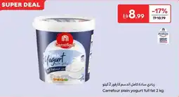Carrefour Carrefour plain yogurt full fat offer