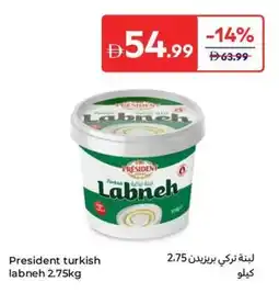 Carrefour President turkish labneh offer