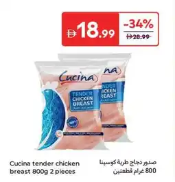 Carrefour Cucina tender chicken breast offer
