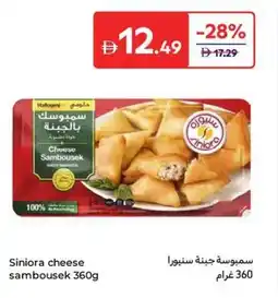 Carrefour Siniora cheese sambousek offer
