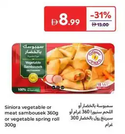 Carrefour Siniora vegetable or meat sambousek or vegetable spring roll offer
