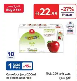 Carrefour Carrefour juice offer