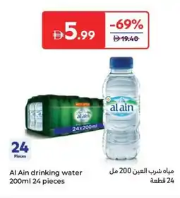 Carrefour Al Ain drinking water offer