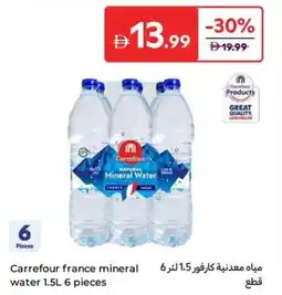 Carrefour Carrefour france mineral water offer