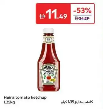 Heinz tomato ketchup