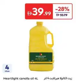 Carrefour Heartlight canolla oil offer