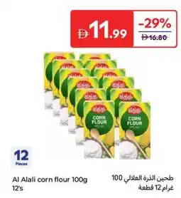 Carrefour Al Alali corn flour offer