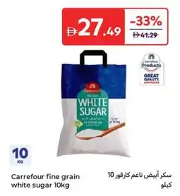 Carrefour Carrefour fine grain white sugar offer
