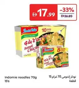 Carrefour Indomie noodles offer