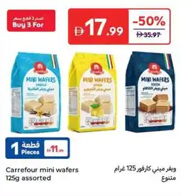 Carrefour Carrefour mini wafers assorted offer