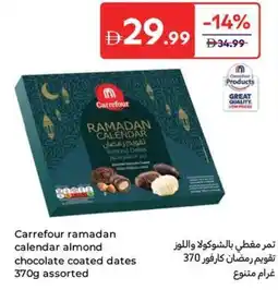 Carrefour Carrefour ramadan calendar almond chocolate coated dates assorted offer