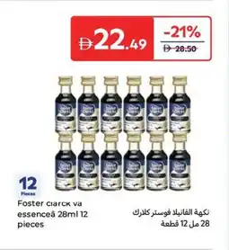 Carrefour Foster Ciarck va essenceâ offer