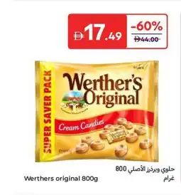 Carrefour Werthers original offer