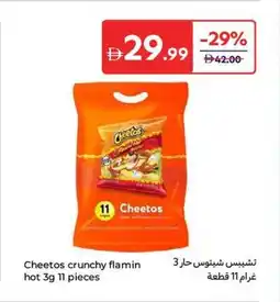 Carrefour Cheetos crunchy flamin hot offer