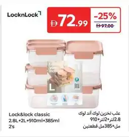 Carrefour Lock&lock classic offer