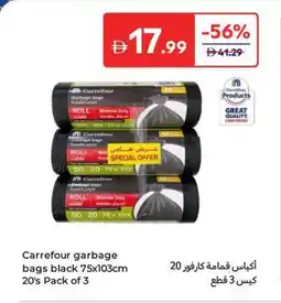 Carrefour Carrefour garbage bags black offer