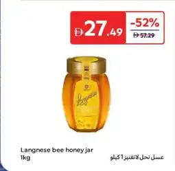 Carrefour Langnese bee honey jar offer