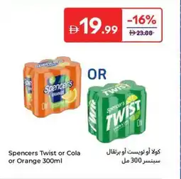 Carrefour Spencers twist or cola or orange offer