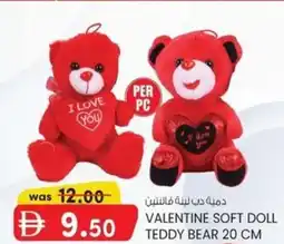 KM Trading Valentine soft doll teddy bear offer