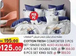 KM Trading Cotton fresh comforter offer