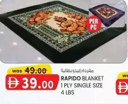 KM Trading Rapido blanket offer
