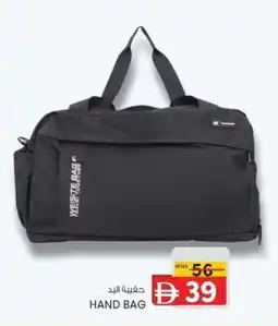 KM Trading Hand bag offer