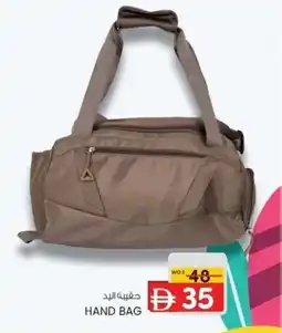 KM Trading Hand bag offer