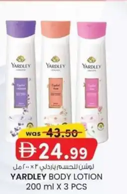 KM Trading Yardley body lotion offer