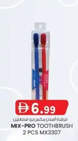 KM Trading Mix-pro toothbrush MX3307 offer