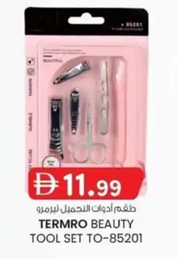 KM Trading Termro beauty tool set to-85201 offer