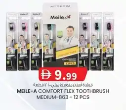 KM Trading Meile-a comfort flex toothbrush medium 863 offer