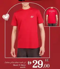 Nesto Men's T-Shirt offer