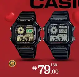 Nesto Casio offer