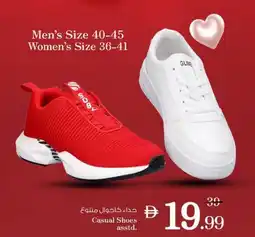 Nesto Casual shoes offer