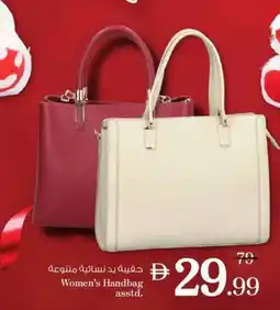 Nesto Women's Handbag offer