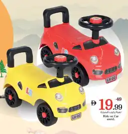 Nesto Ride on Car offer