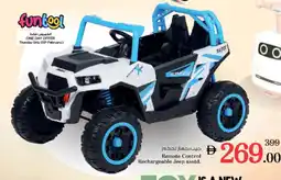 Nesto Remote control rechargeable jeep offer