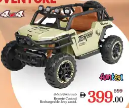 Nesto Remote control rechargeable jeep offer