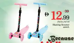 Nesto Skating Scooter offer