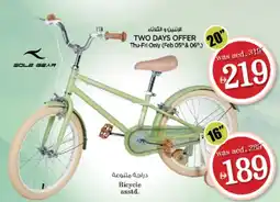 Nesto Bicycle offer