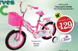 Nesto Bicycle offer