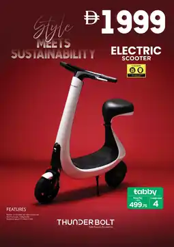 Nesto Electric scooter offer