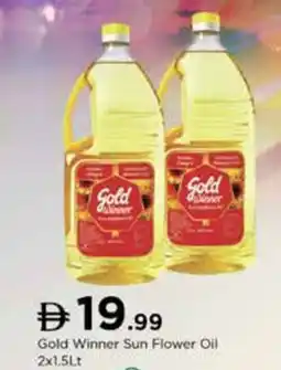Nesto Gold Winner Sun Flower Oil offer