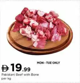 Nesto Pakistani beef with bone offer