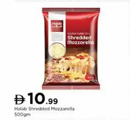 Nesto Halab shredded mozzarella offer