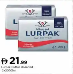 Nesto Lurpak butter unsalted offer